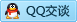 QQ在线咨询346421799